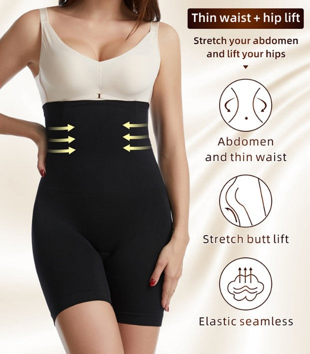 High Waist Lift Hip Corset Underwear - Black