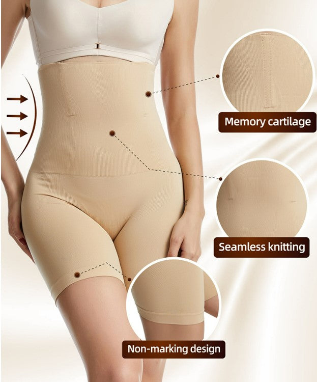 High Waist Lift Hip Corset Underwear - Black